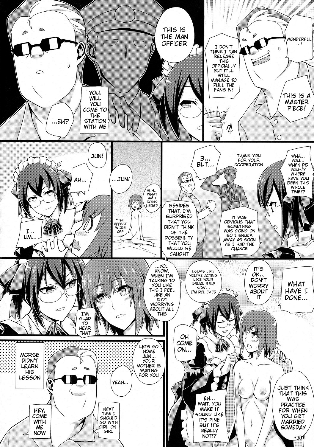 (COMIC1☆8) [Monmo Bokujou (Uron Rei)] Shuyaku ha Watashi yo!! | I'm the Leading Role!! (SENGOKU COLLECTION) [English] {doujin-moe.us} page 29 full