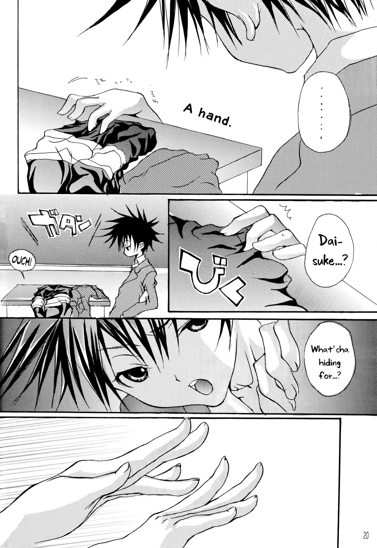 [DenkiUsagi, 2Ama666 (Kurari, Kanmi)] CANDY POP IN LOVE (Digimon Adventure 02) [English] [biribiri] page 20 full