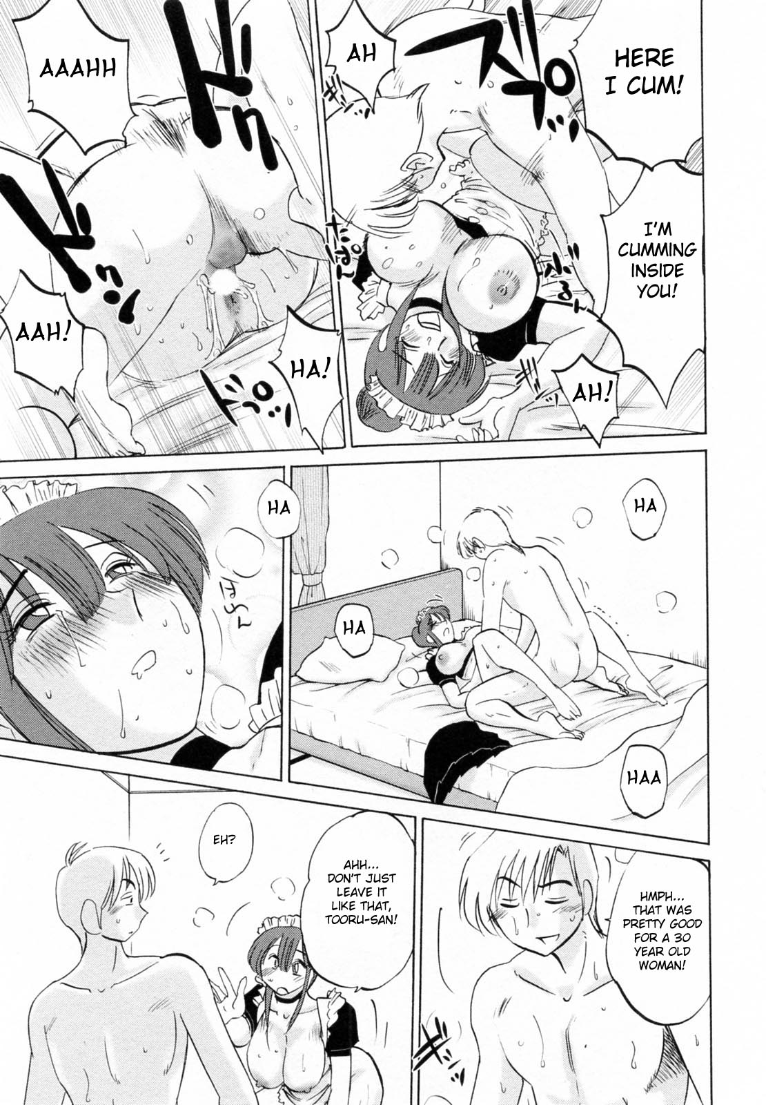 [Tsuya Tsuya] Maid no Mitsuko-san Vol.1 [English] {Fated Circle} page 47 full