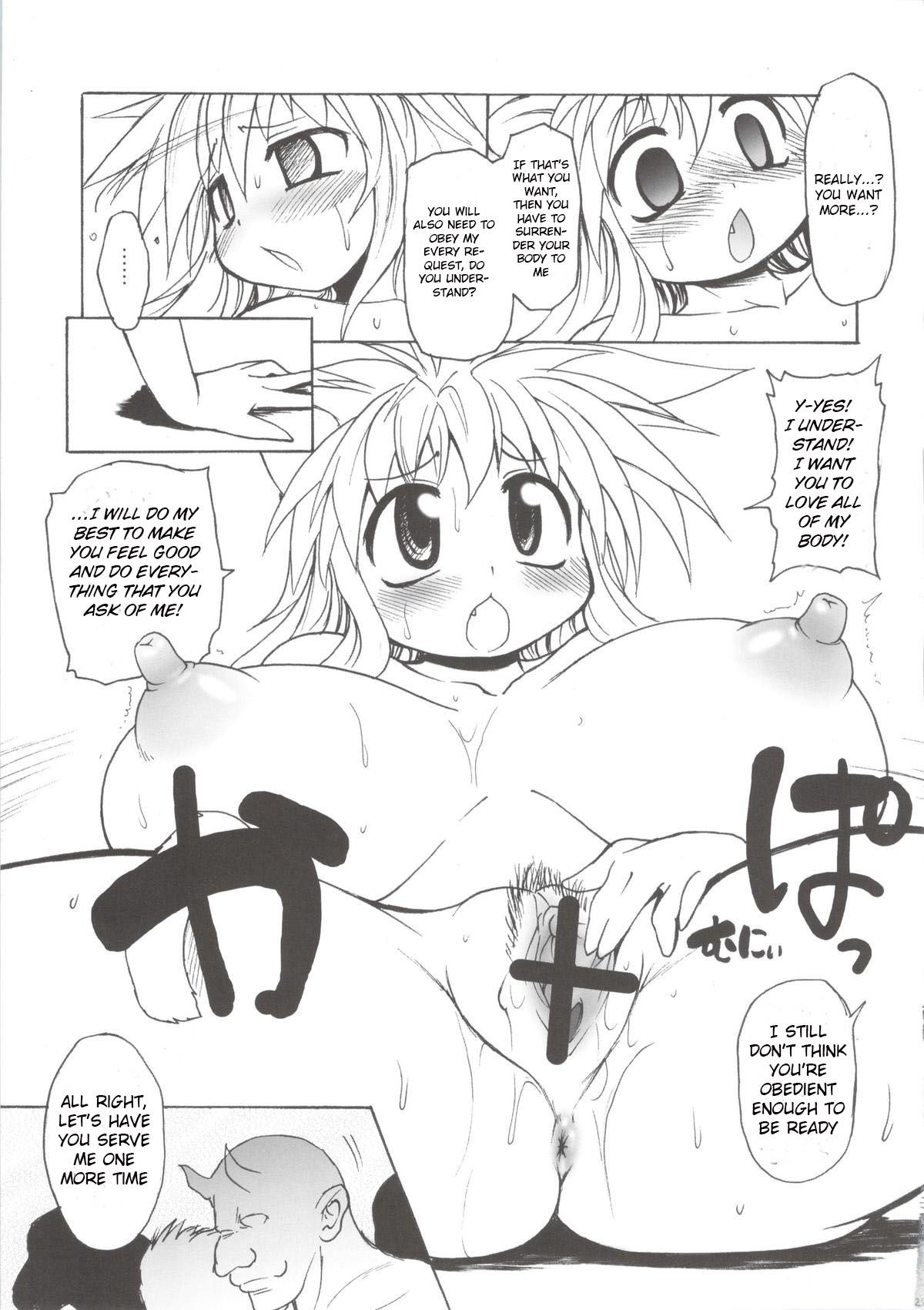 (C76) [Shimanto Seiryuu (Shimanto Youta)] Nyan Sword [English] [BSN] page 23 full