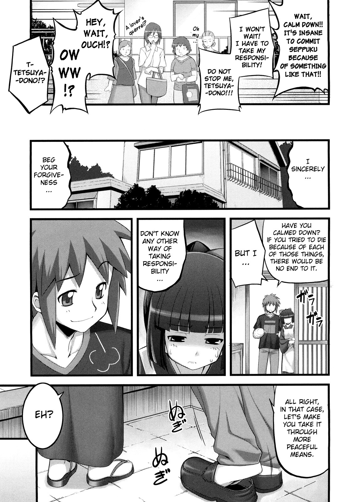 [Namonashi] Ken yori Tsuyoshi - Mightier Than The Sword. [English] [biribiri] page 52 full