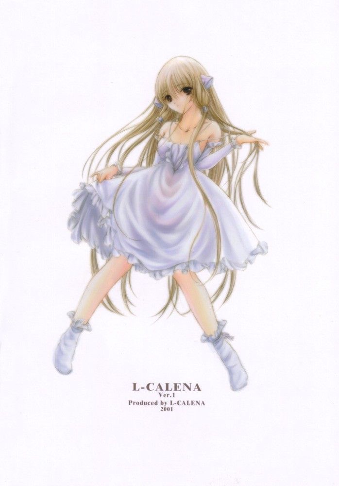 (CR29) [L-CALENA (Kisaragi)] [L-CALENA] L-CALENA Ver.1 (Chobits) page 34 full