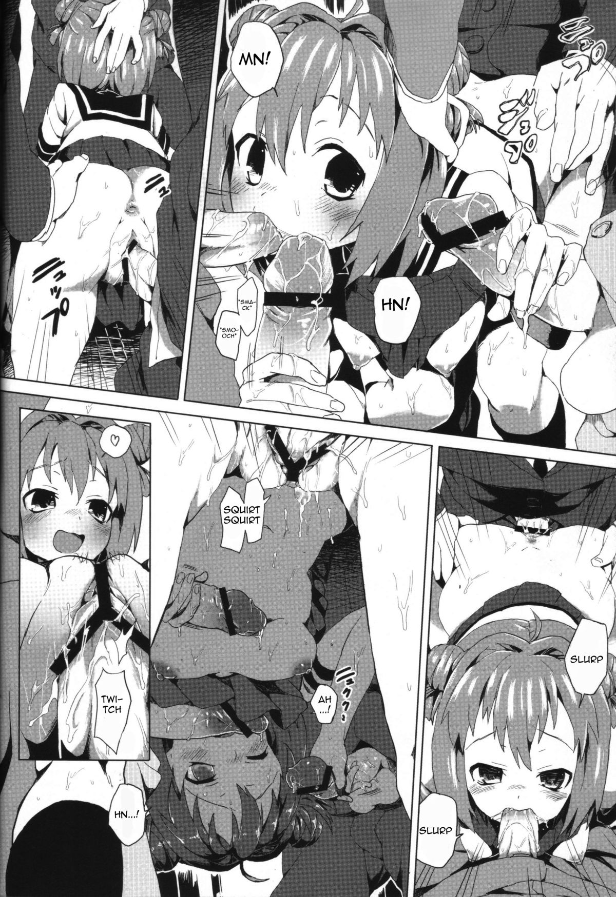 (C82) [A.O.I (Honewo Arukemita)] Akari wa Minna no Nikubenki (YuruYuri) [English] {KirbyDances + anallover12} page 19 full