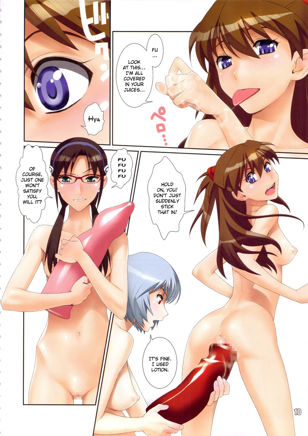 (C78)[Gerupin (Minazuki Juuzou) Beautiful Girls' Extreme Hole Game, Expansion play for pleasure and climaxing (Neon Genesis Evangelion) [English] {Kizlan} page 5 full