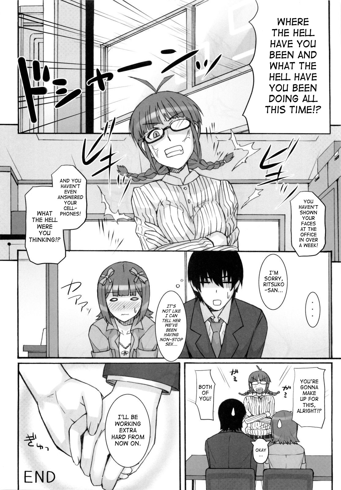 (C76) [Hidebou House (Hidebou)] Ao Haruka (THE iDOLM@STER) [English] [SaHa] page 30 full