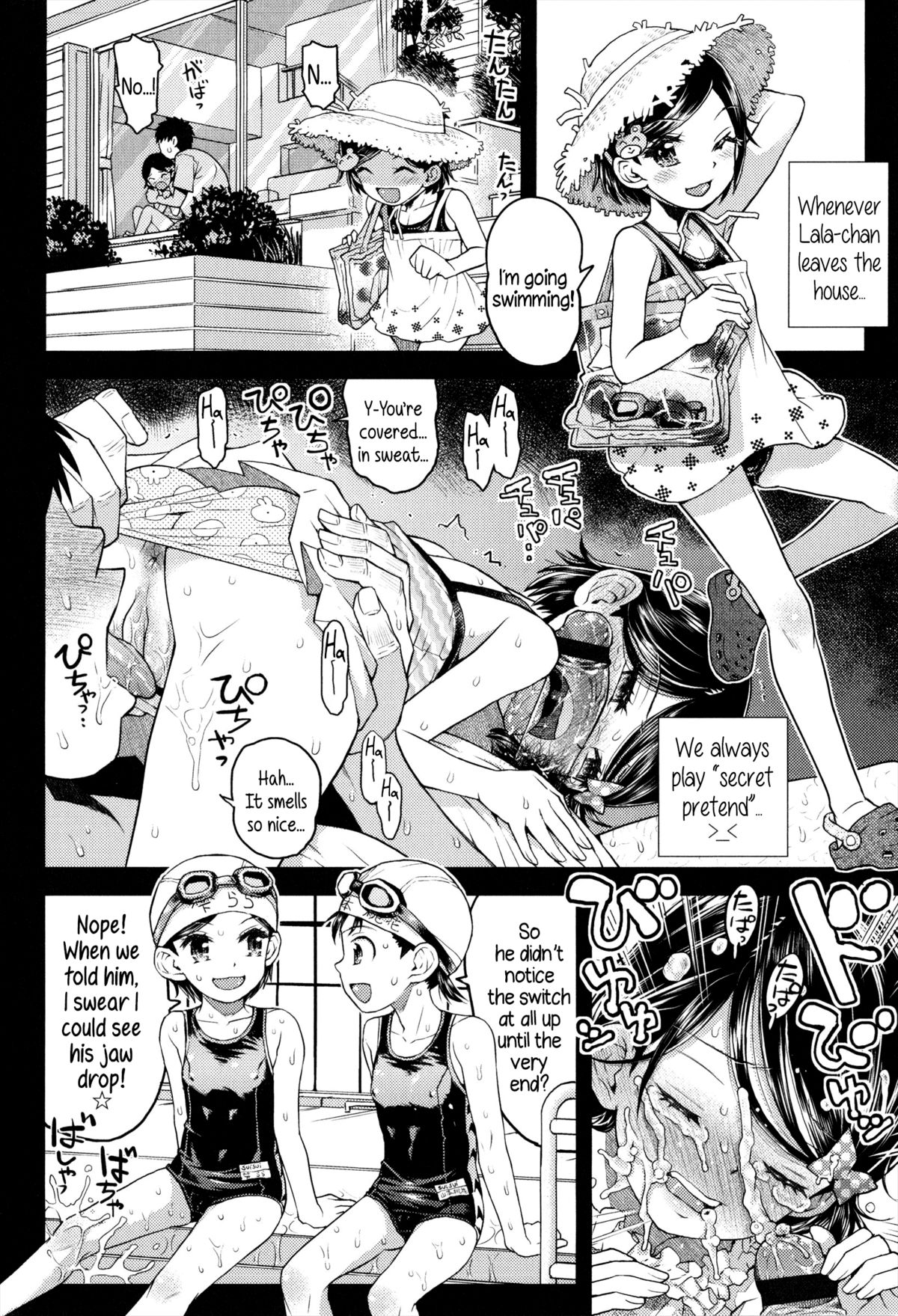 [Minasuki Popuri] Lulalula☆Room Ch.1-3.1 [English] {5 a.m.} page 30 full