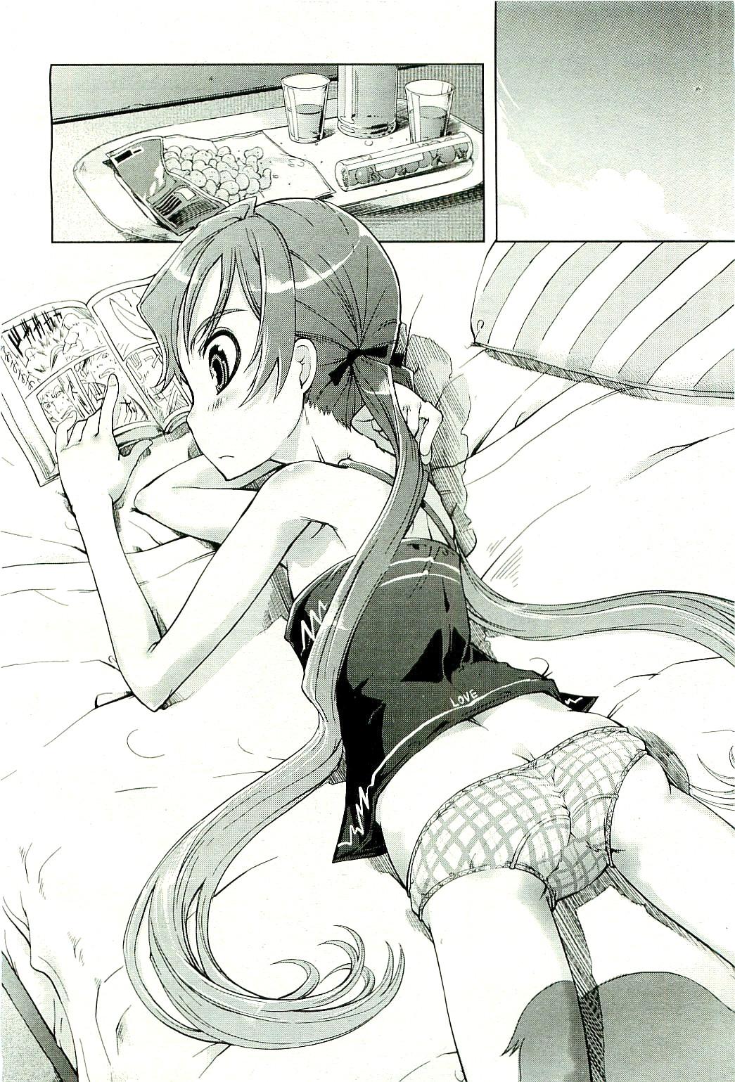 It Goes Without Saying [English] [Rewrite] [olddog51] [Decensored] page 6 full