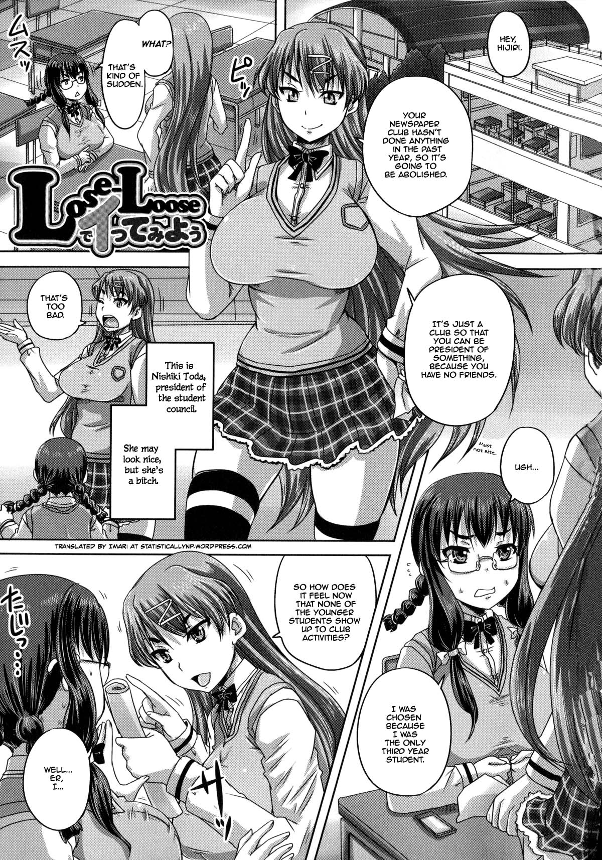 [Akigami Satoru] Lose-Loose de Itte Miyou | Lose Loose 1/2 Part 1 (Kihon Muryou Kanojo NG Nashi) [English] =StatisticallyNP= [Incomplete] page 1 full