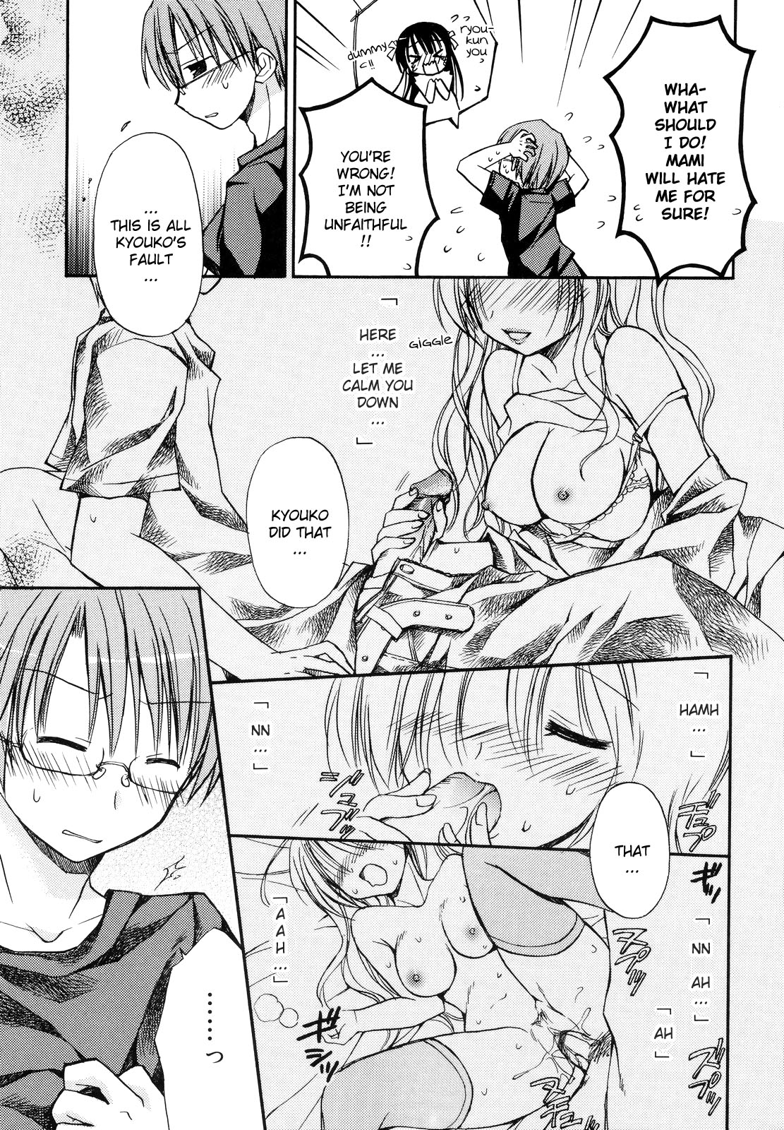 [Rico] Amai Koi Shiyo Ch. 7-9 [English] [YQII] page 37 full