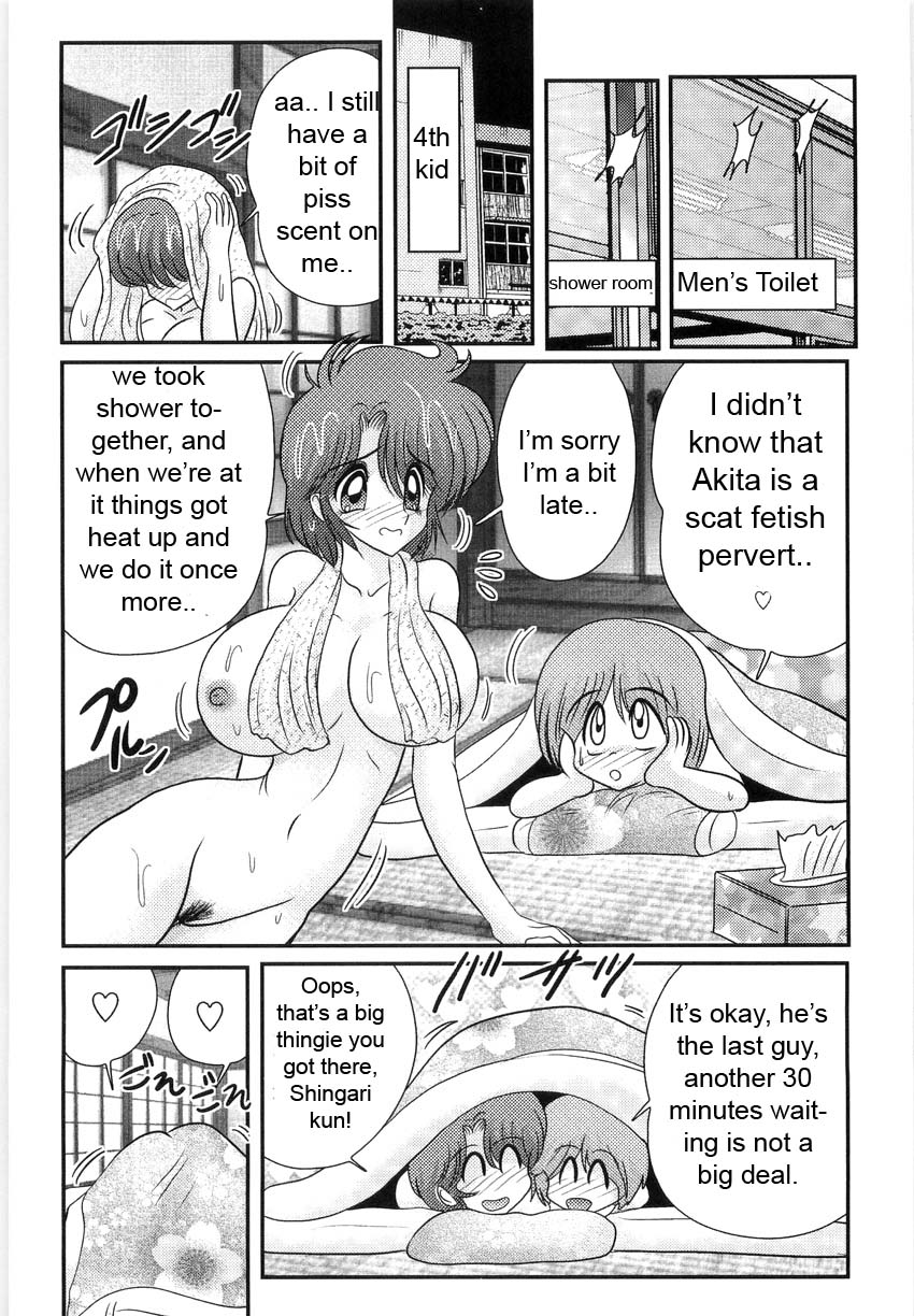 [Kamitou Masaki] Manami Sensei no Kougaigakushuu Ch. 3-4 | Manami Sensei's Outdoor Lesson Ch. 3-4 [English] [hong_mei_ling] page 23 full