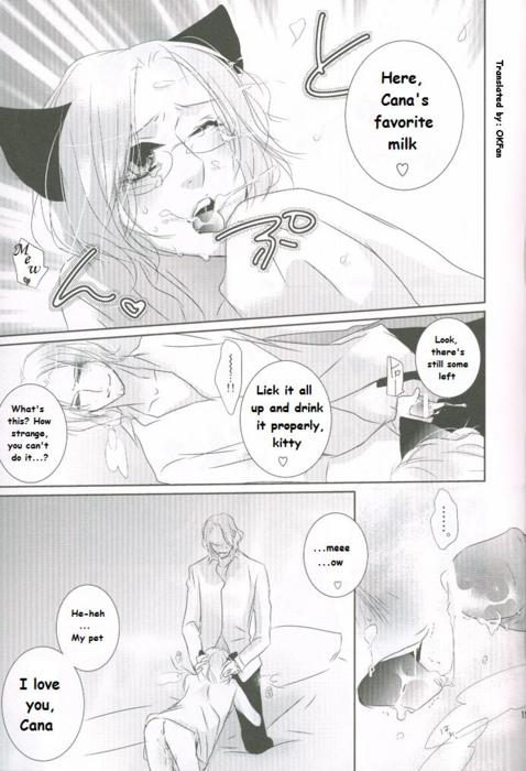 [OKFan] France x Canada: Do You Want a Cat? (Axis Powers Hetalia) [English] page 17 full