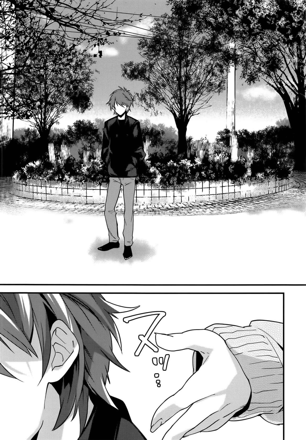 (C91) [Ash wing (Makuro)] Josou Kareshi x Ore!! Josou no Boku to Kimochi Ii Koto [Chinese] [瑞树汉化组] page 4 full