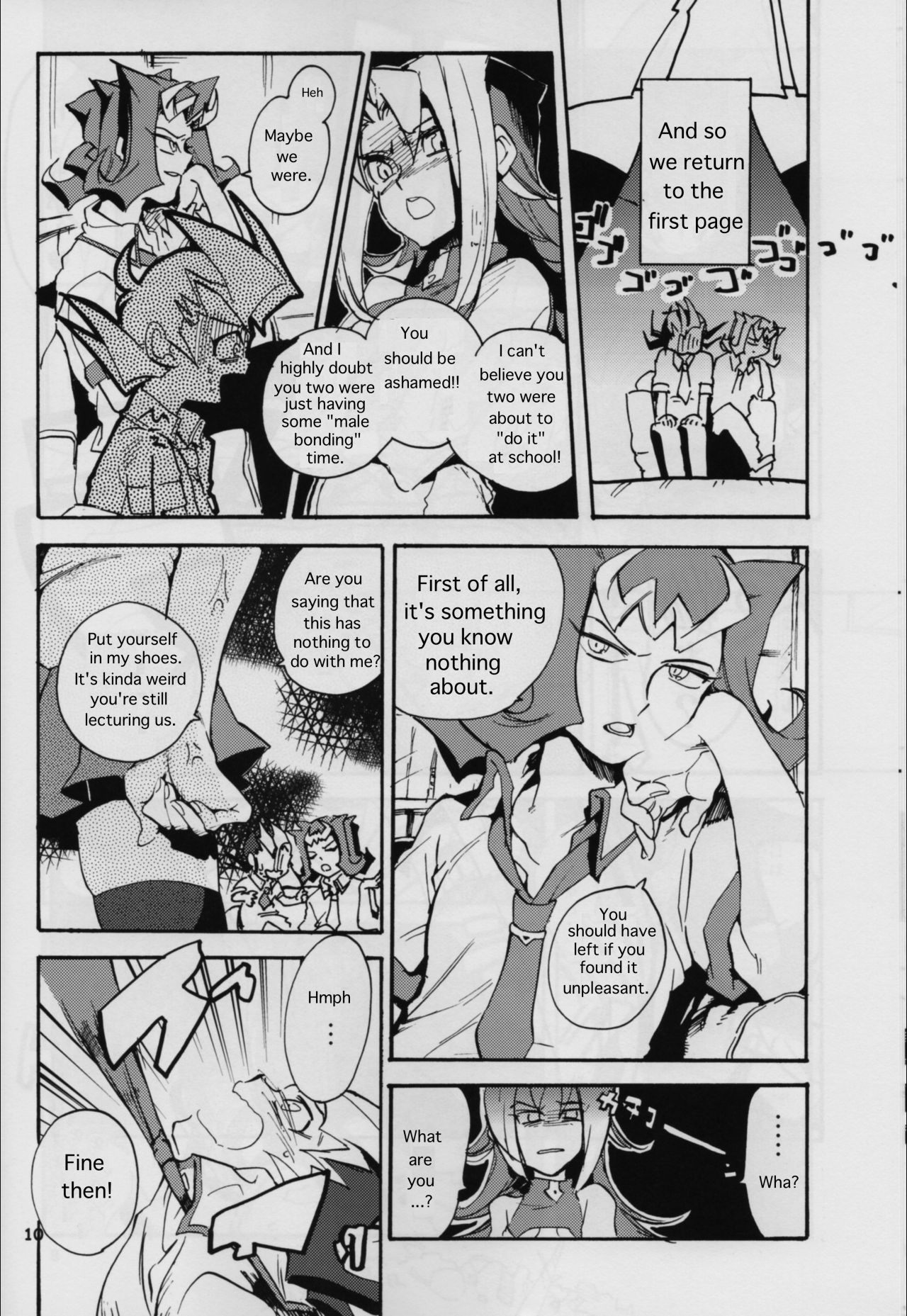 (Sennen Battle Phase 6) [picopicopi-co (tsubasa)] Uwasa no Kyoudai no Uwasa no Anoko (Yu-Gi-Oh! ZeXal) [English] page 9 full