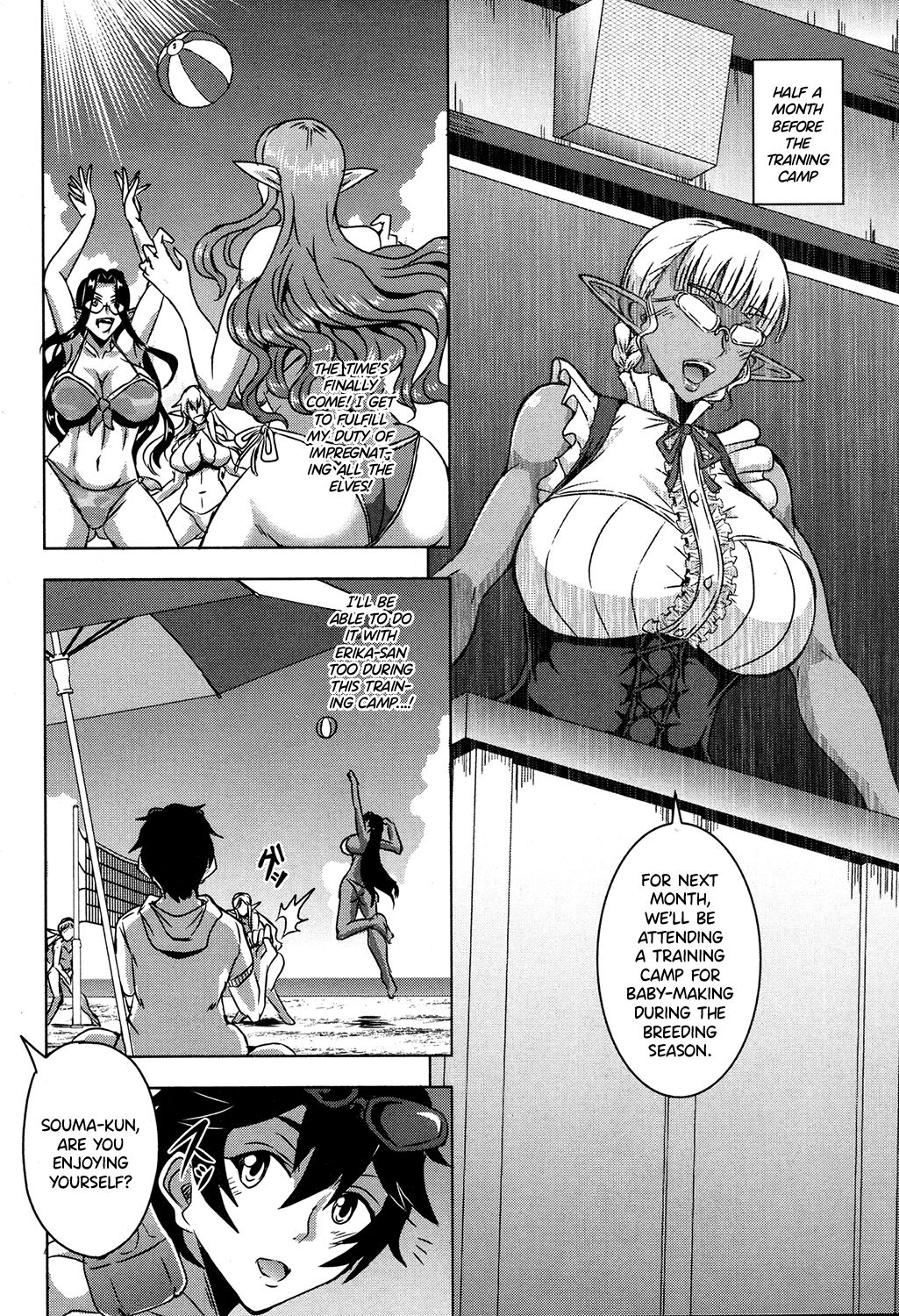 [Mifune Seijirou] Elf Harem Academia Nangoku Kotsukuri Gasshuku Hen (COMIC MILF 2019-12 Vol. 51) [English] {Hennojin} [Digital] page 4 full