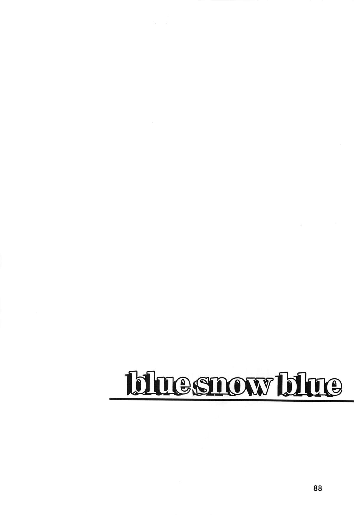 [Wakuwaku Doubutsuen (Tennouji Kitsune)] blue snow blue Soushuuhen 2 scene.6 [English] {Mant} page 2 full