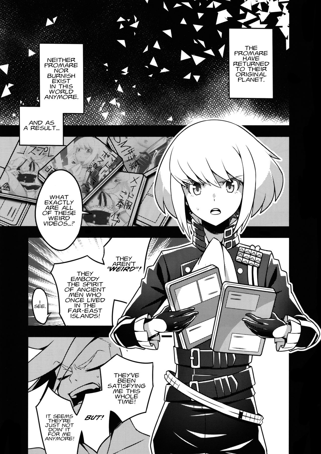 (Kyouten Douchi) [SAWAGANI SCISSORS (02)] Mugen ni Hamete Kureru Lio Fotia | I'll Do It to You for Infinity, Lio Fotia! (Promare) [English] [Fushigi] page 3 full