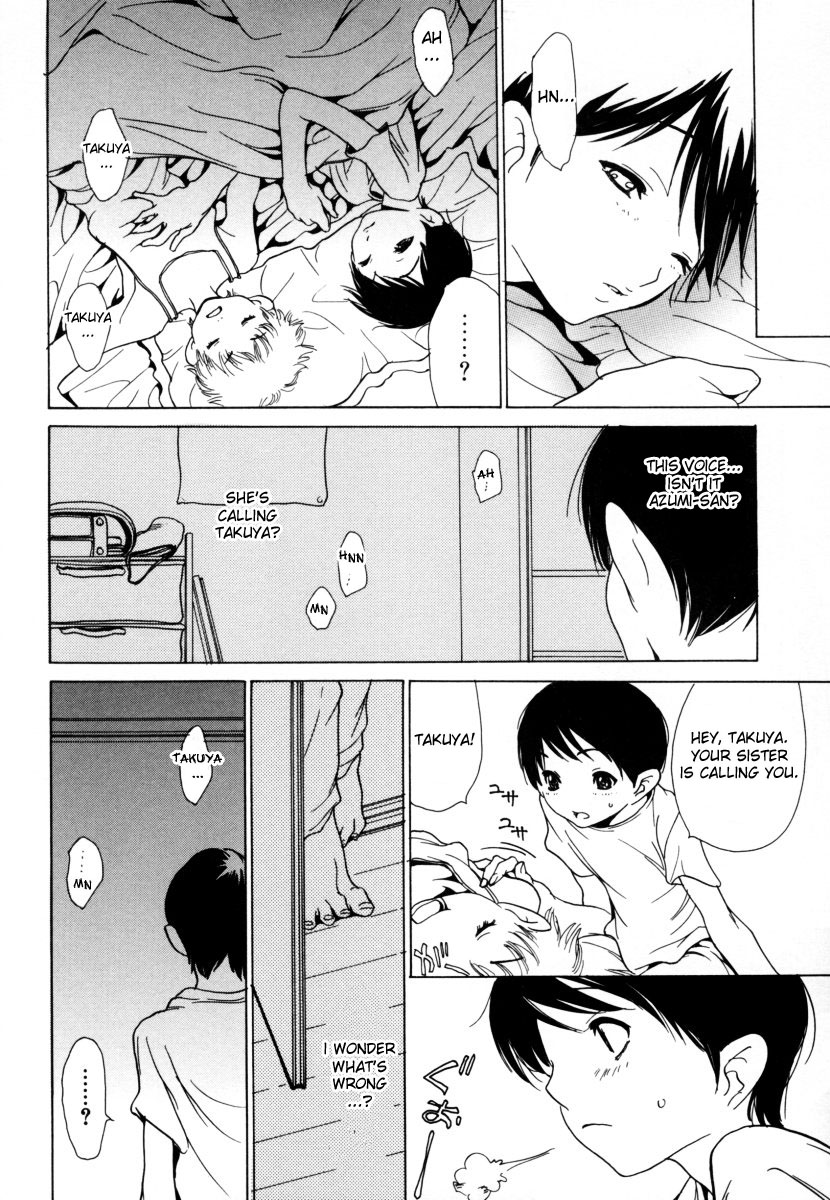 [Aoi Hitori] Ane Ijou Otouto Miman | More Than Sister, Less Than Brother (Shota Suki Onee-san wa Okirai? 2) [English] [desudesu] page 4 full