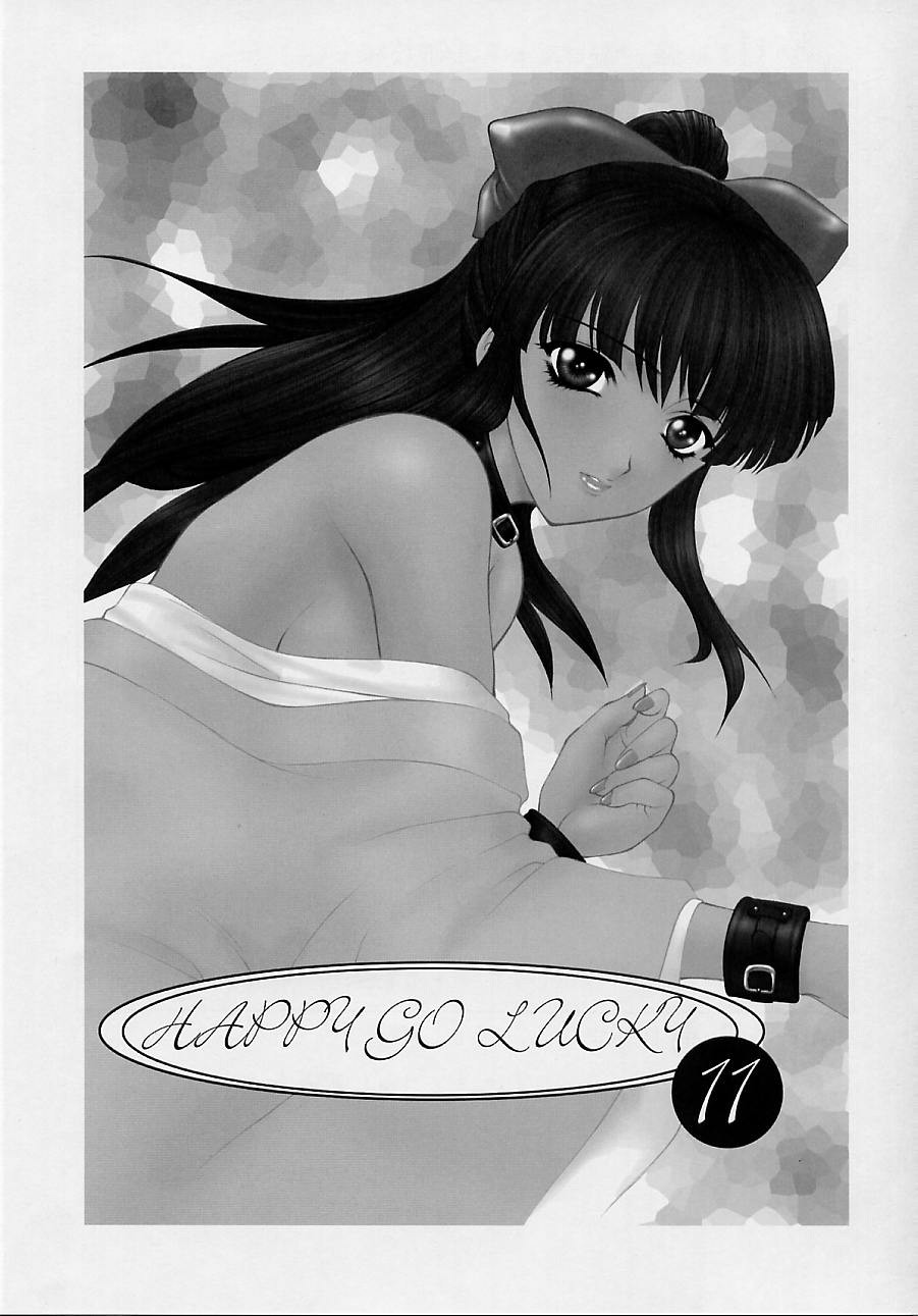 (C62) [Robazoku (Yumesaki Sanjuro)] Happy Go Lucky 11 (Sakura Taisen) page 2 full