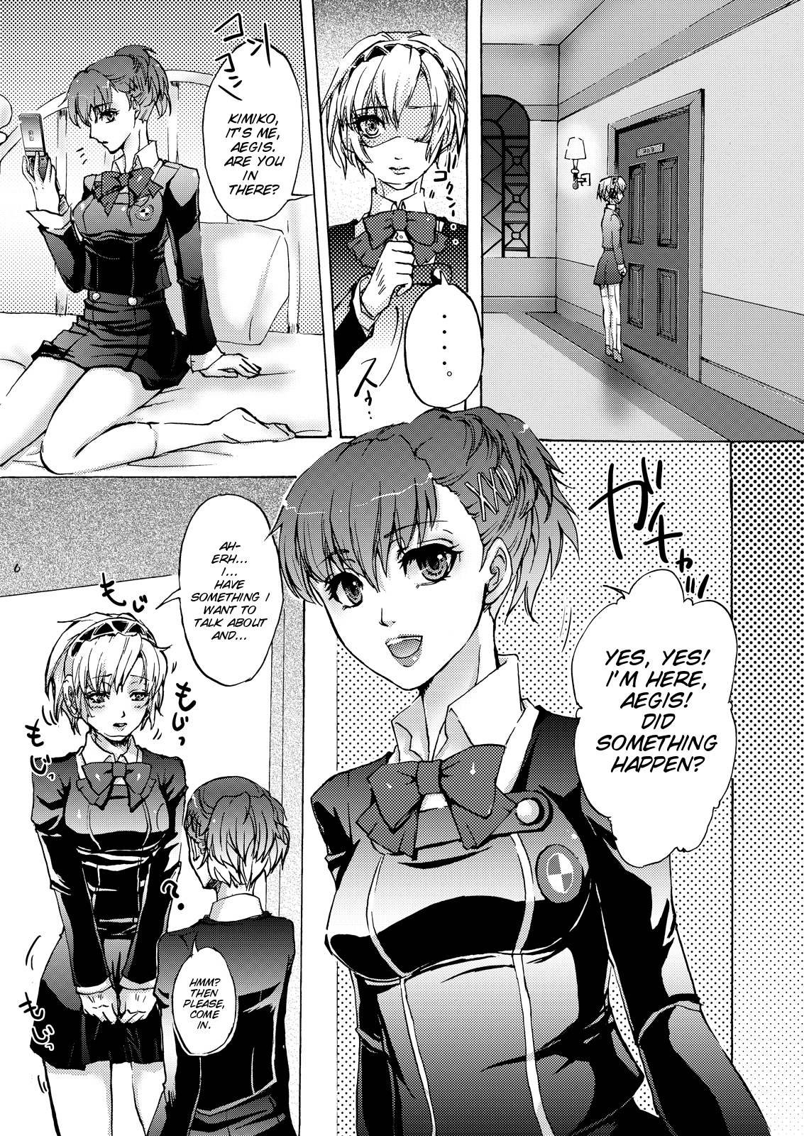 (C78) [Fancy-Polori (Arabiki Koshou)] AIGIS! STRIKE! (Persona 3) [English] [SMDC] page 6 full