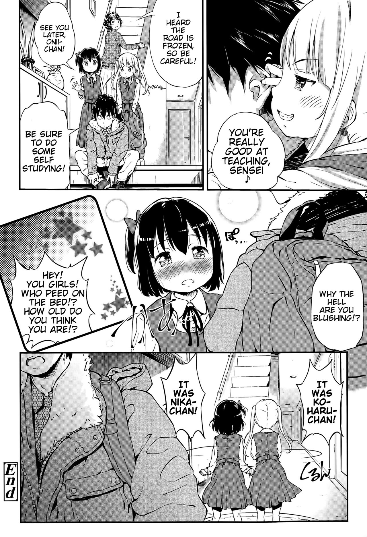 [Komame Maru] Lost Article (COMIC LO 2015-05) [English] [BlindEye] page 18 full