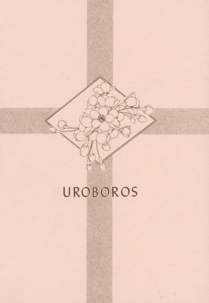 (CR29) [UROBOROS (Utatane Hiroyuki)] Hanachirusato (Sakura Taisen 3: Pari wa Moete iru ka?) page 30 full