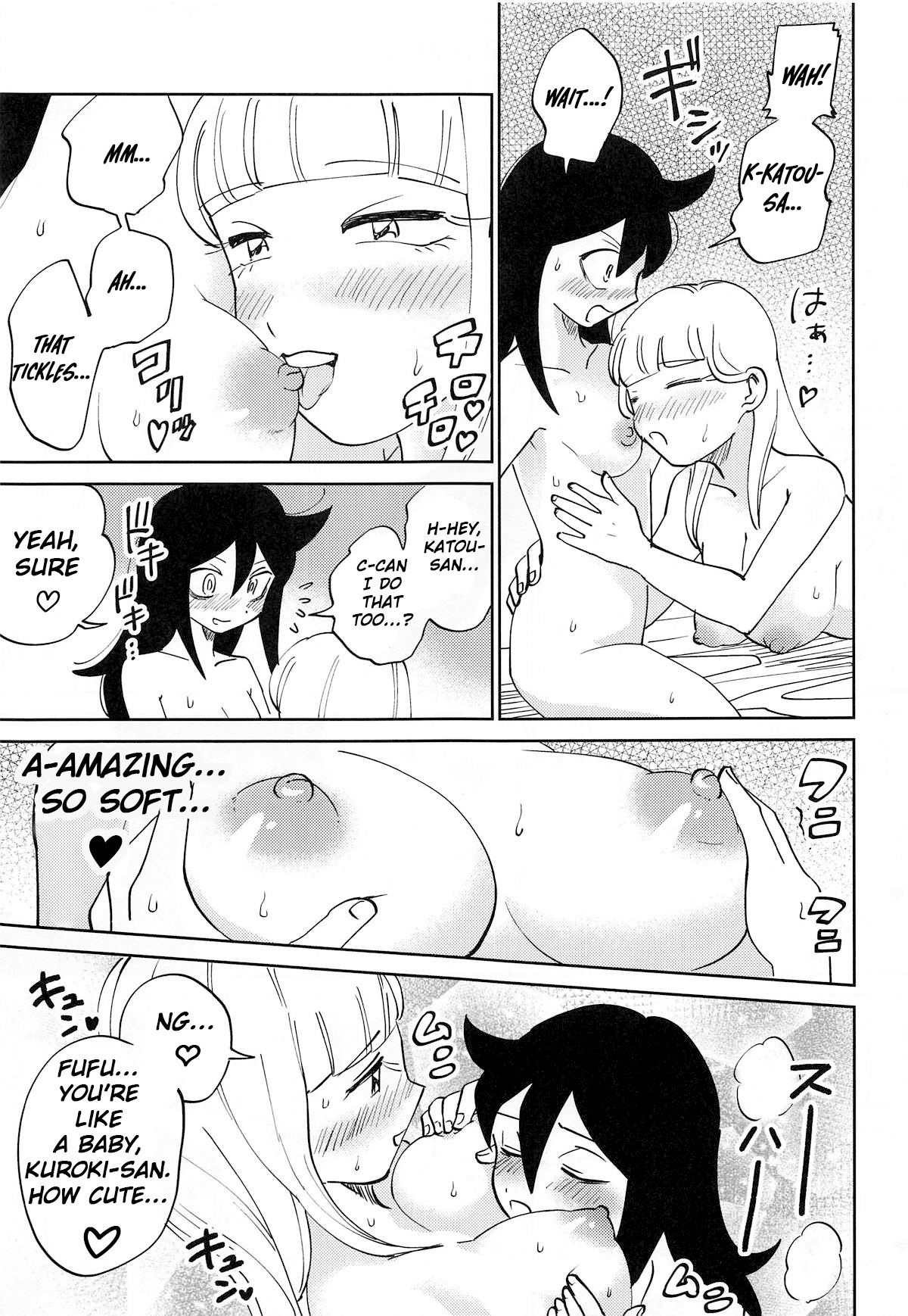 (C95) [Nekomonidoh (Sanada)] Kuroki-san, Anone. (Watashi ga Motenai no wa Dou Kangaetemo Omaera ga Warui!) [English] [Googled Anon] page 21 full