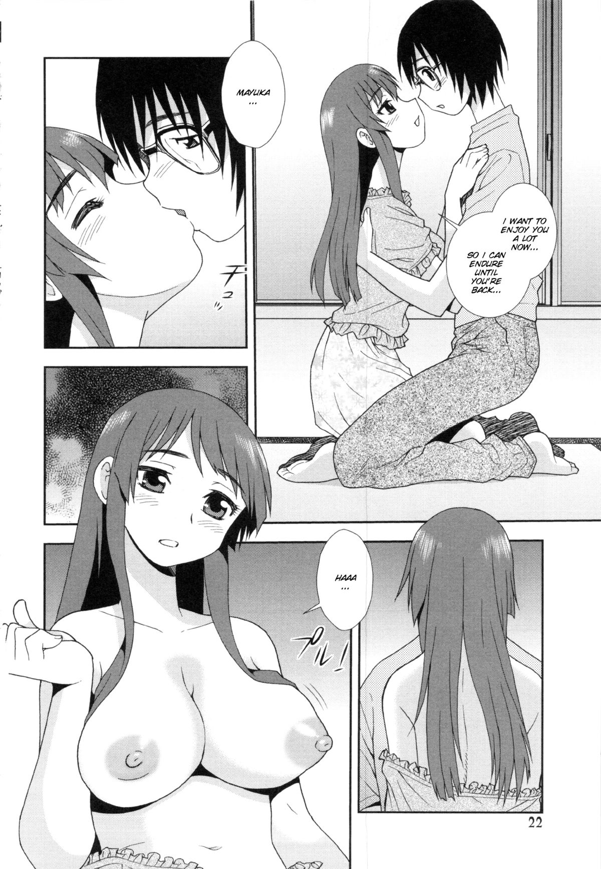 [Shinozaki Rei] Wana ~Damasare Yogosareta Couple~ Ch. 3-10 [English] [SMDC] page 8 full