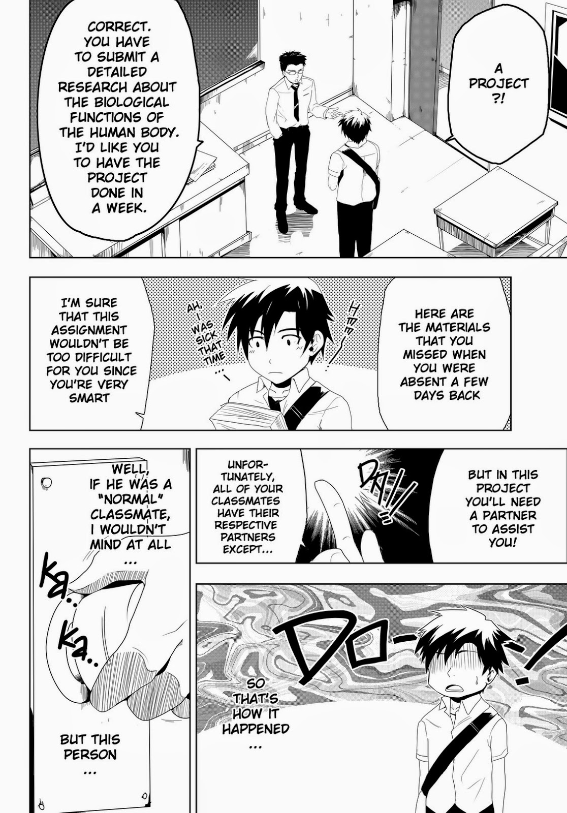 [Black Monkey] Study Together [English] (Uncensored + CG) page 7 full