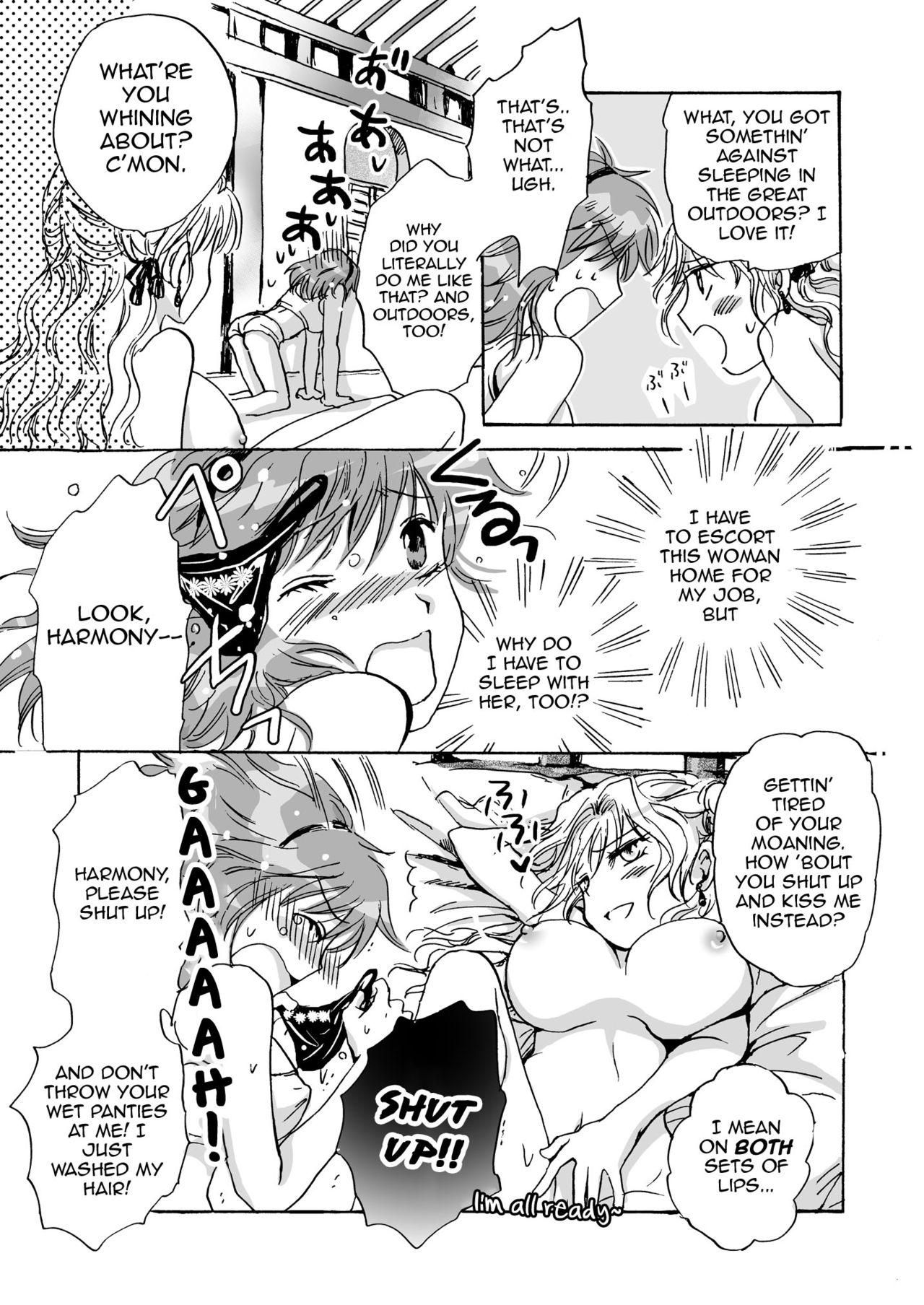 [peachpulsar (Mira)] Cutie Beast Complete Edition Ch. 1-6 [English] [Sexy Akiba Detectives] [Digital] page 24 full