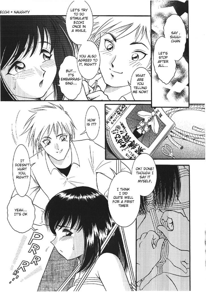 [YASKA] Haitoku Kazoku | Immorality Family [English] page 36 full