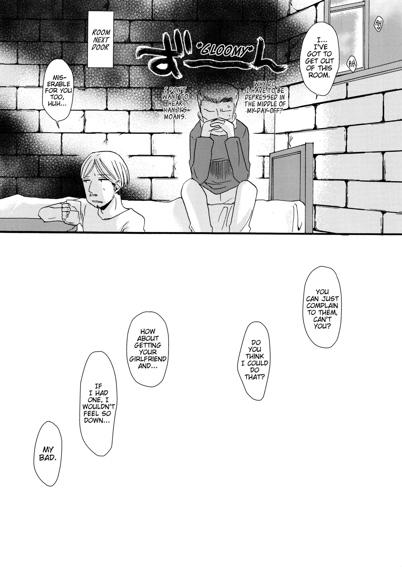 (C86) [Sumicco. (Yoriko)] Sultry (Shingeki no Kyojin) [English] [EHCove] page 9 full