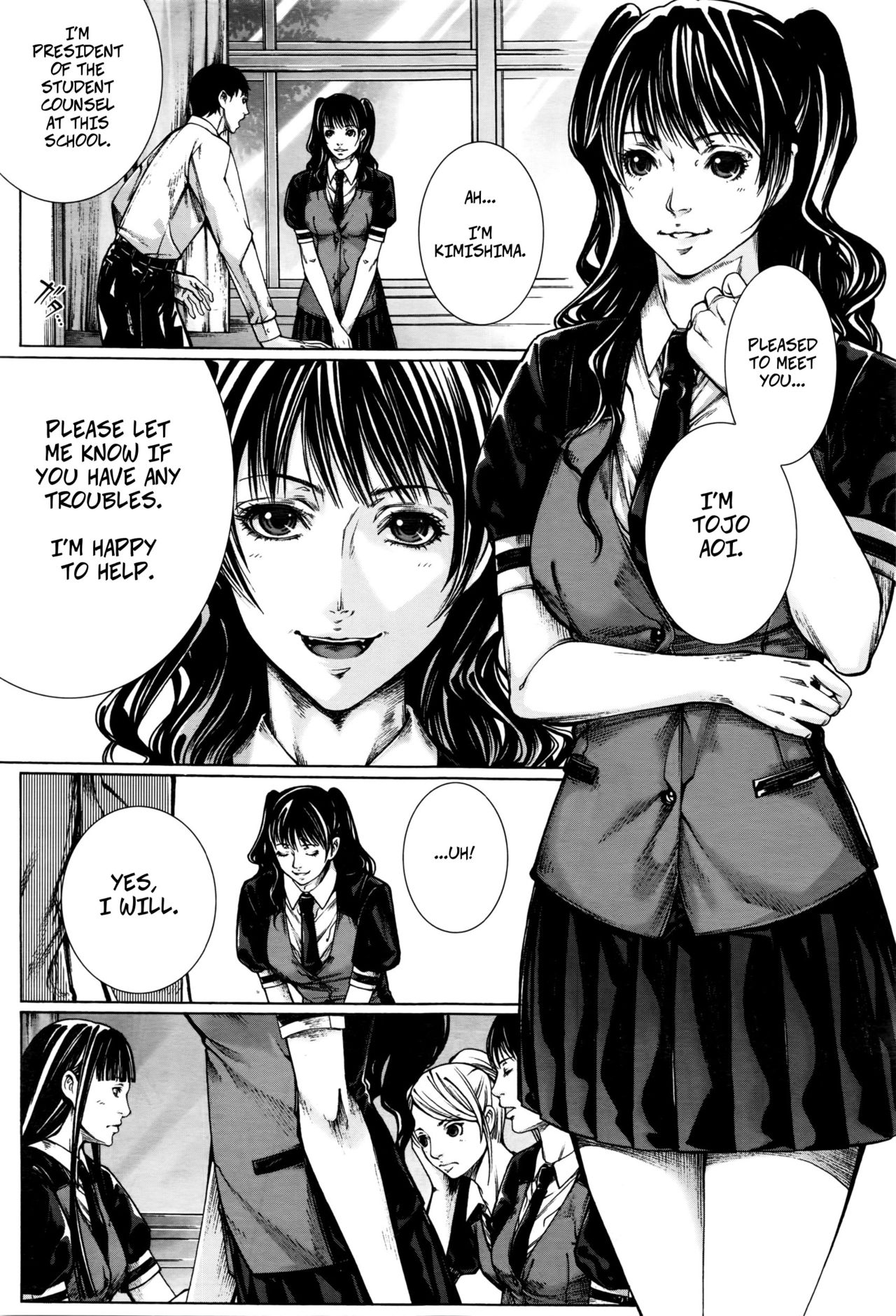 [Hasumi Hiro] Hajimari no Oshie | The First Lesson (COMIC Mugen Tensei 2016-05) [English] [CopyOf] page 7 full