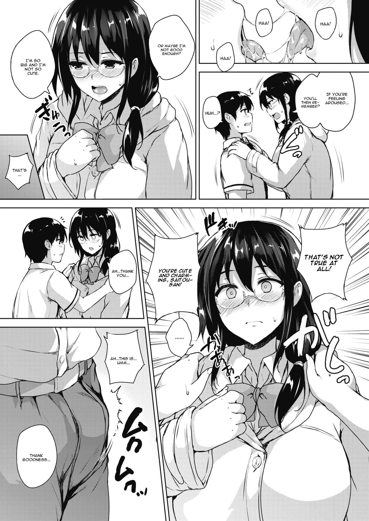 [Goban] Eroge de Subete wa Kaiketsu Dekiru! Ch. 2 (COMIC HOTMILK 2018-06) [English] [CGrascal] [Digital] page 8 full