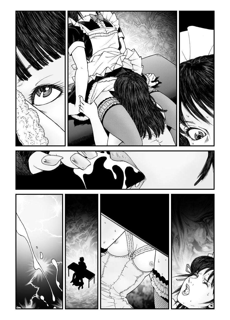 [Nightmare Express -Akumu no Takuhaibin-] Yokubou Kaiki Dai 547 Shou -Kyousei Josou Bishounen Kousoku Daruma Acme Jigoku Iki Dai-4-wa Otokonoko Koushukei Hen- page 62 full