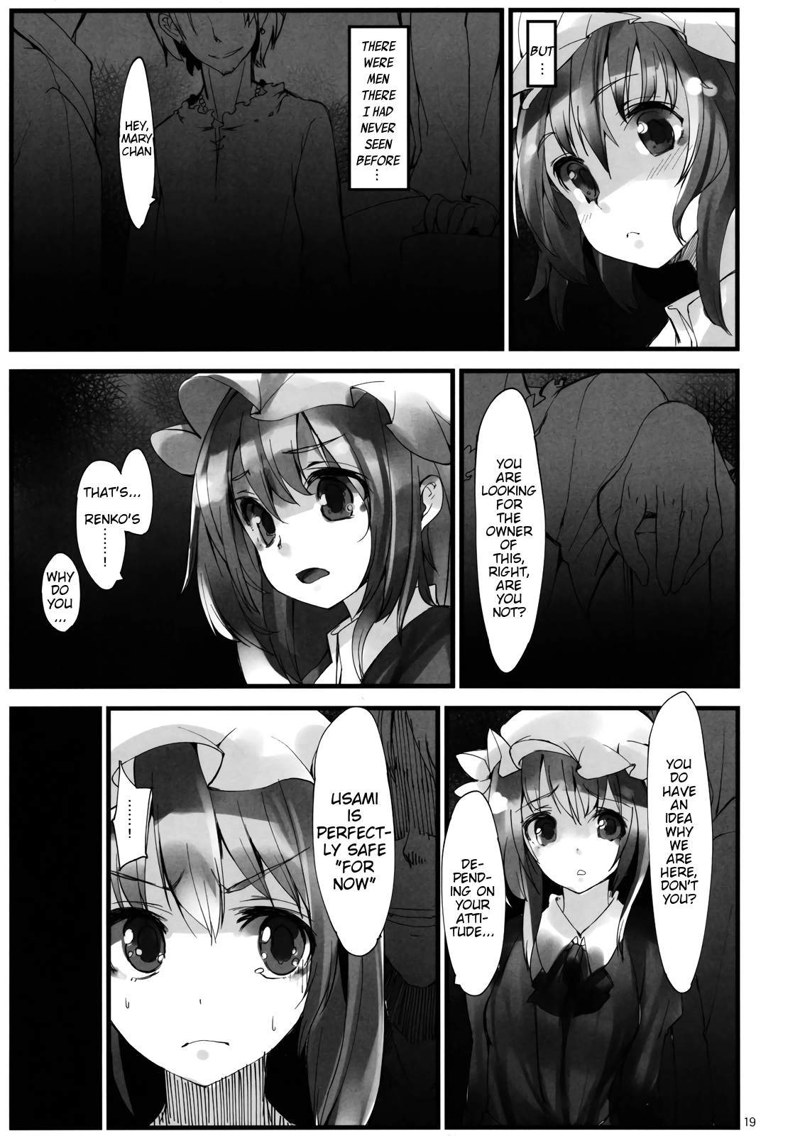 (C82) [Gokusaishiki, U.M.E.Project (Aya Shachou, ukyo_rst)] Girls In The Dark (Touhou Project) [English] [animefan71109] page 21 full