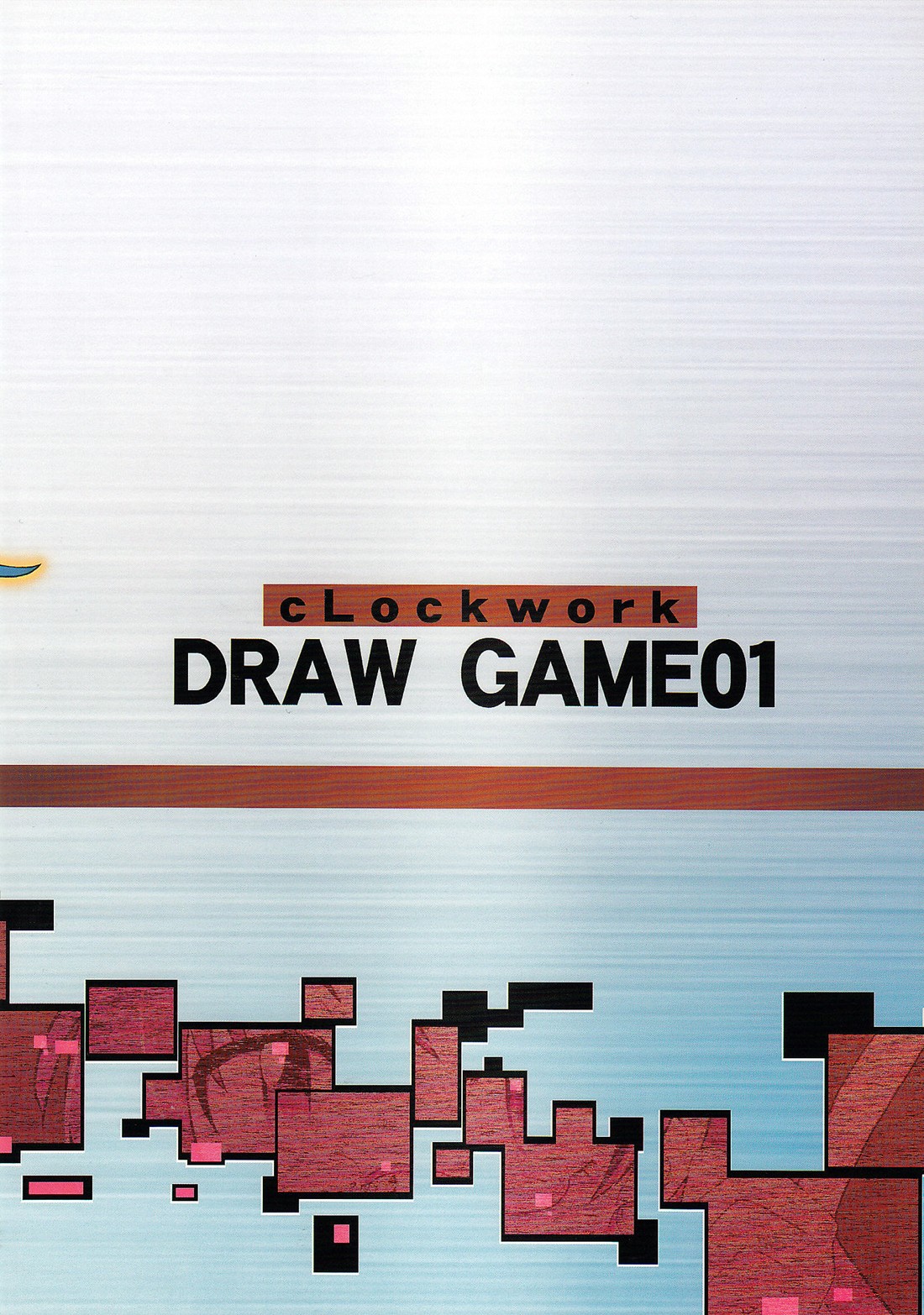 [cLock work] Draw Game 01 (Zettai Karen Children) page 33 full