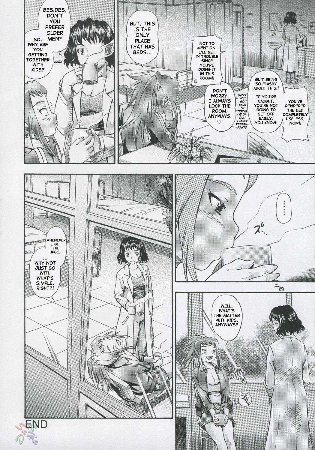 (C69) [Kensoh Ogawa (Fukudahda)] Amai Himegoto Sankaime (Mai-HiME) [English] [SaHa] page 23 full