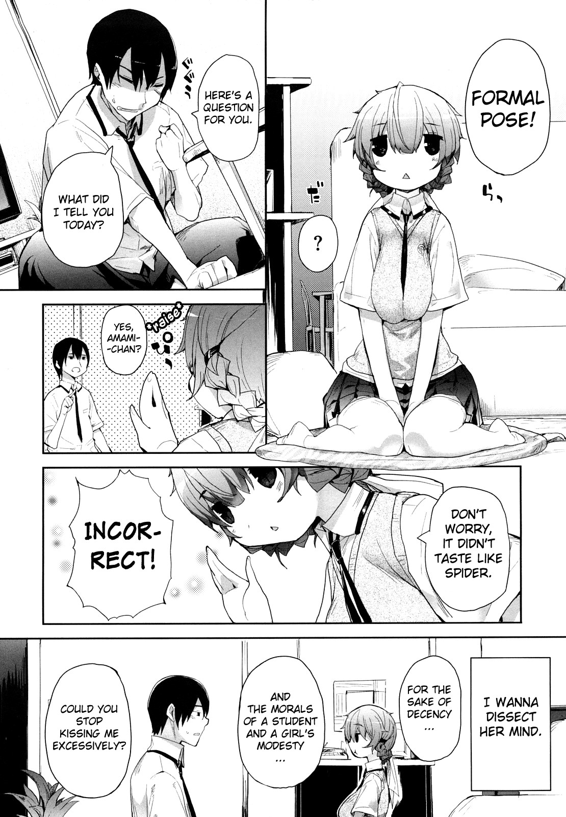 [Mutsutake] Amami Dokoro [Complete] [English] [biribiri] page 18 full