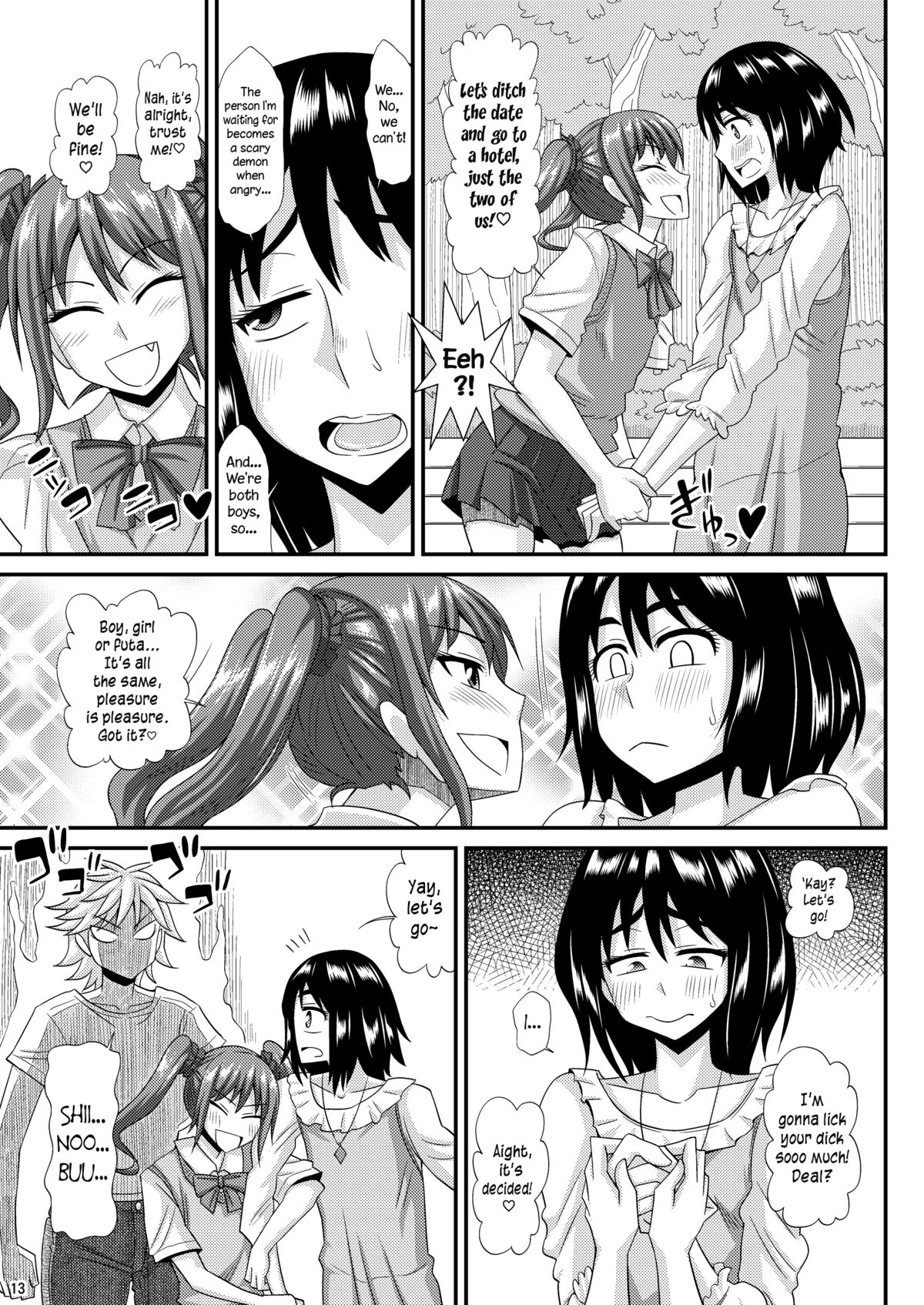 (C86) [Futanarun (Kurenai Yuuji)] Futanari Musume ni Okasarechau! 3 [English] =SW= page 13 full