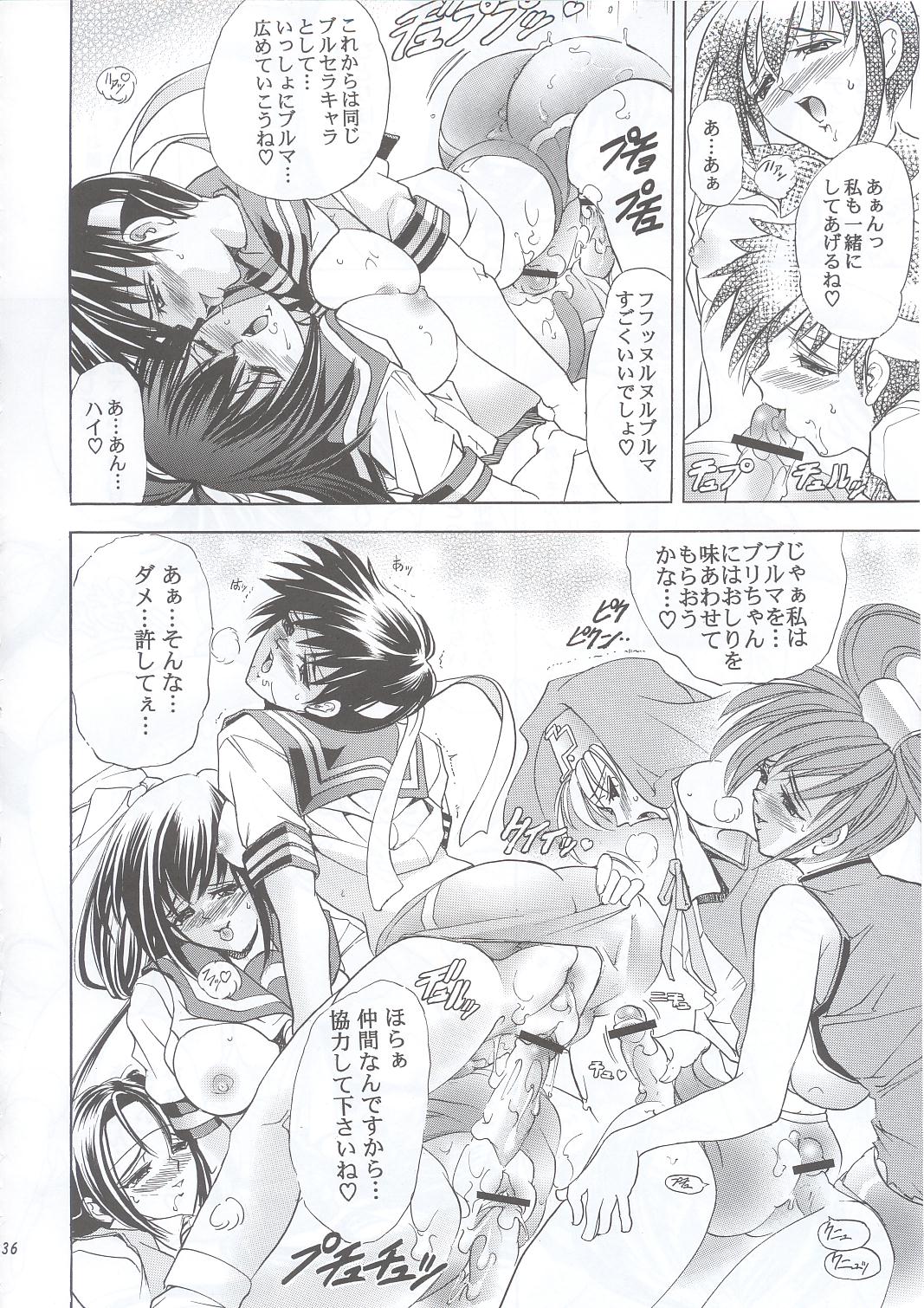 (C63) [Kawaraya Honpo (Kawaraya A-ta)] Hana - Maki no Go - Hana no Tsubomi (Guilty Gear, Street Fighter) page 35 full