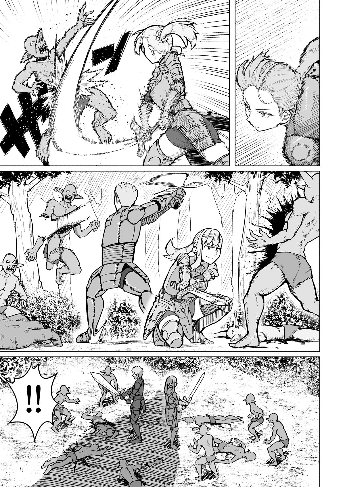 [Magekichi] Botsu ni Shita Ero Manga page 3 full