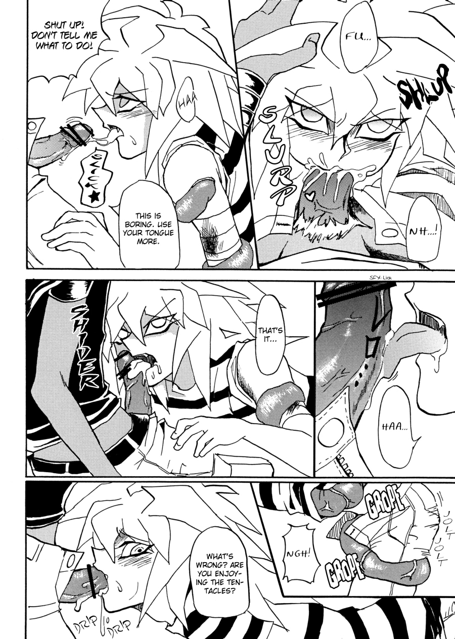 [Galactic Angel (Ryuunosuke)] Yami no Shokushu Game | Dark Tentacle Game (Yu-Gi-Oh!) [English] page 9 full