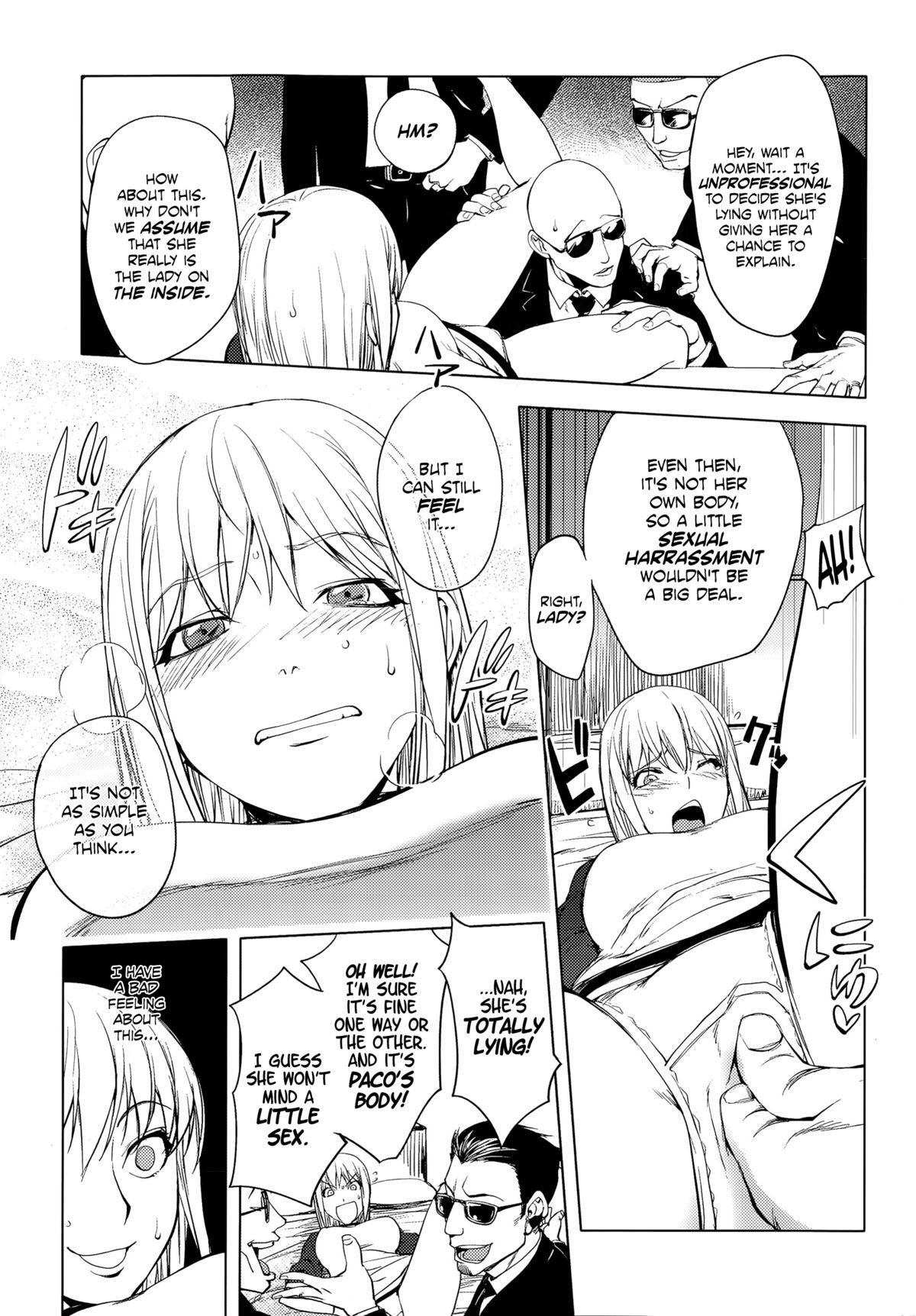 [Kon-Kit] Shuffle! Zenpen (COMIC Penguin Club 2015-11) [English] [EHCOVE] page 7 full