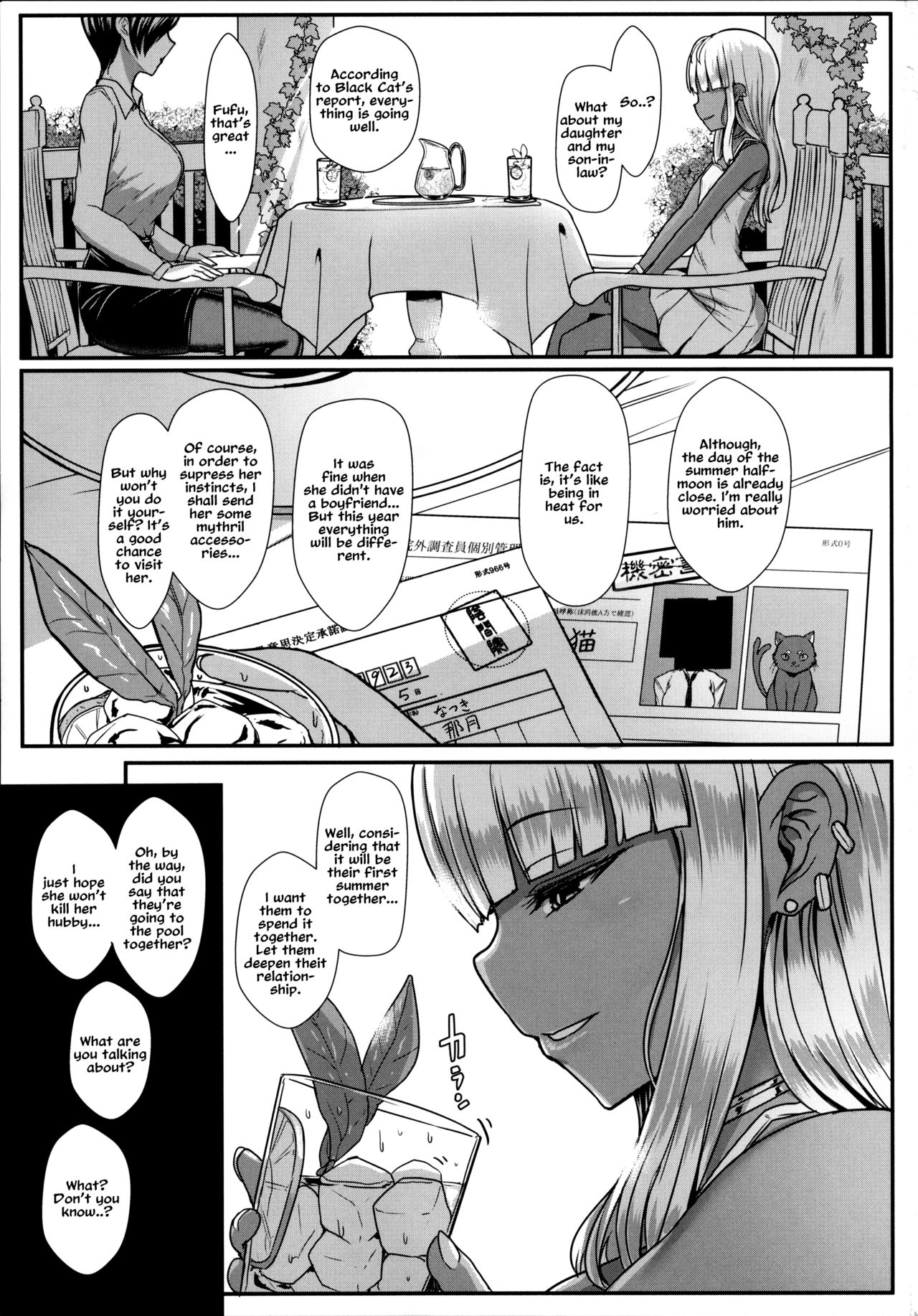 (C90) [NOSEBLEED (Miyamoto Issa)] LiLiM's+ [English] [LoliAlice] page 2 full