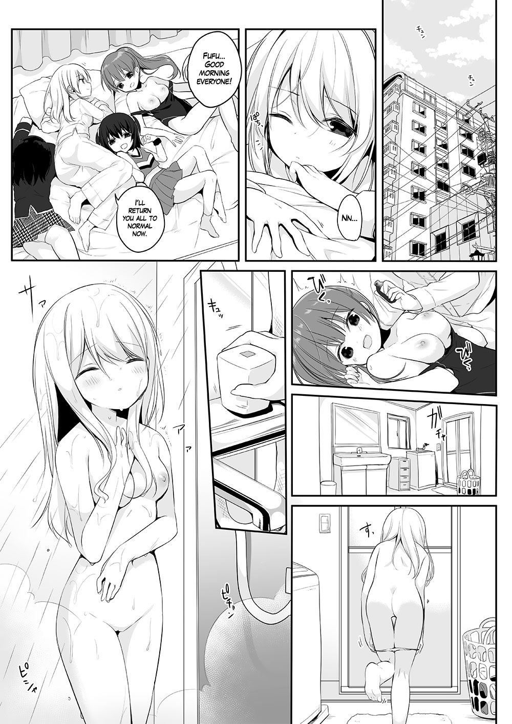 [Marialite (Hisagi)] Mannequin ni Natta Kanojo-tachi ~Fukushuu Hen~ [English] =White Symphony= page 27 full