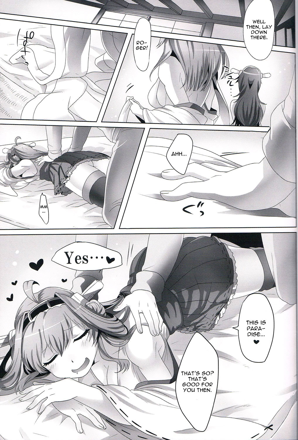 (Houraigekisen! Yo-i! 3Senme!) [Mochimochi Carnevale (Ikezaki Misa)] Kannai Seibi Nisshi (Kantai Collection) [English] [CGrascal] page 4 full