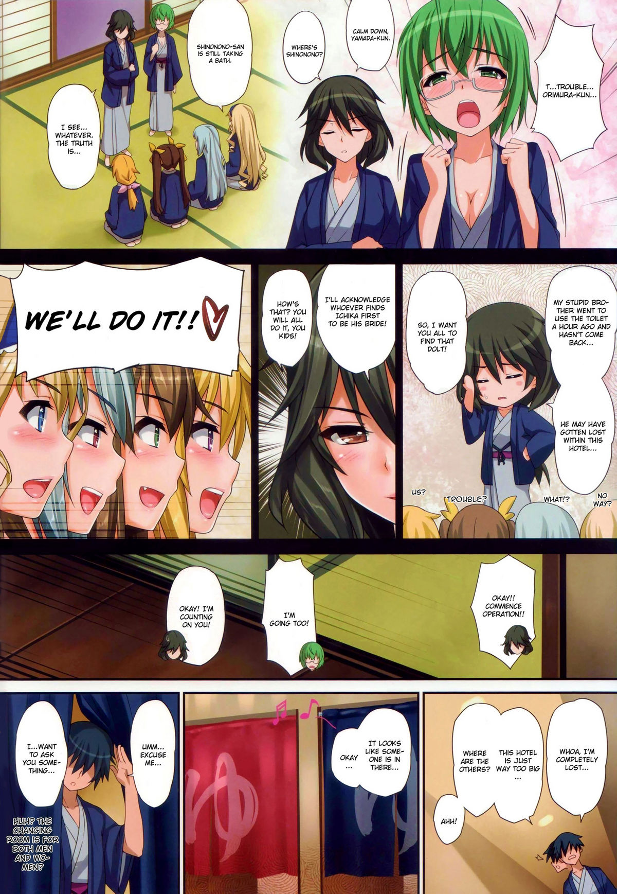 [Wata 120 Percent (Menyoujan)] Pistonight (IS <Infinite Stratos>) [English] [CGrascal] [Decensored] page 2 full