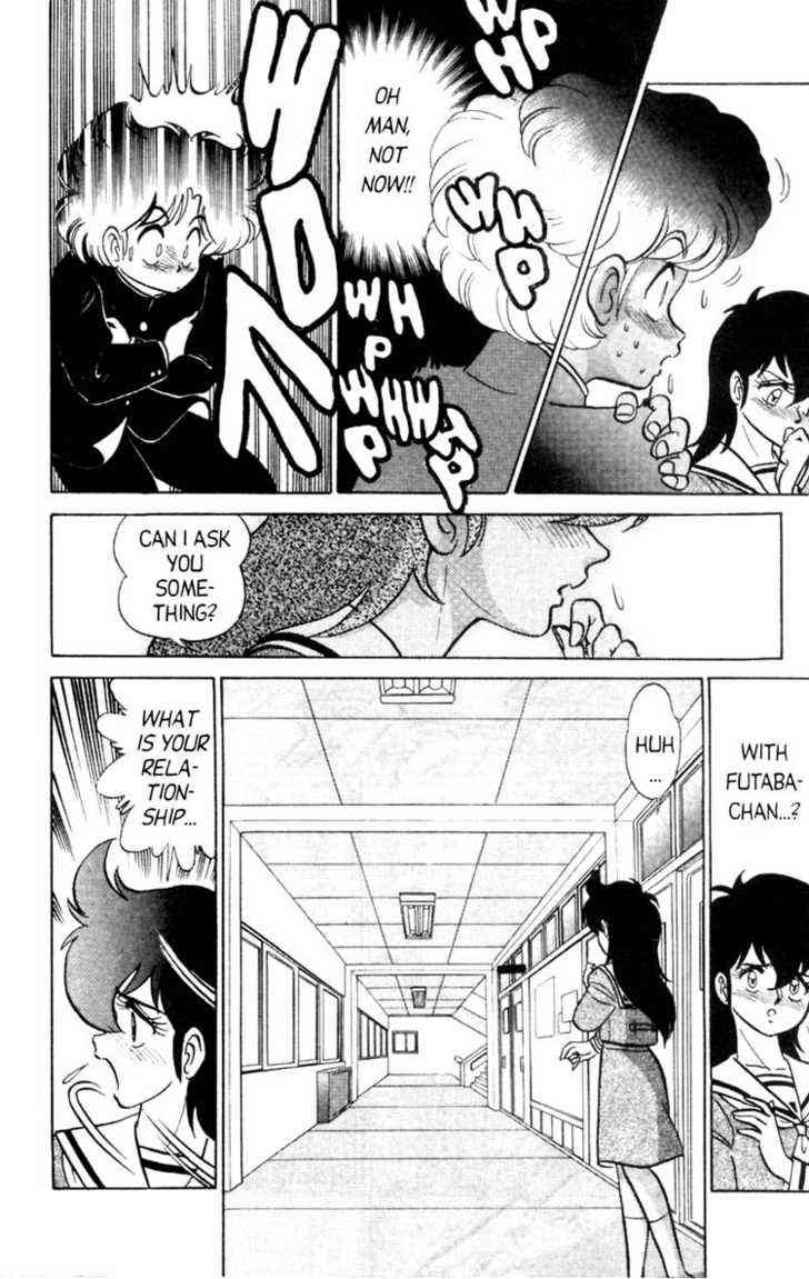 [Aro Hiroshi] Futaba-kun Change Vol.4 [English] page 18 full
