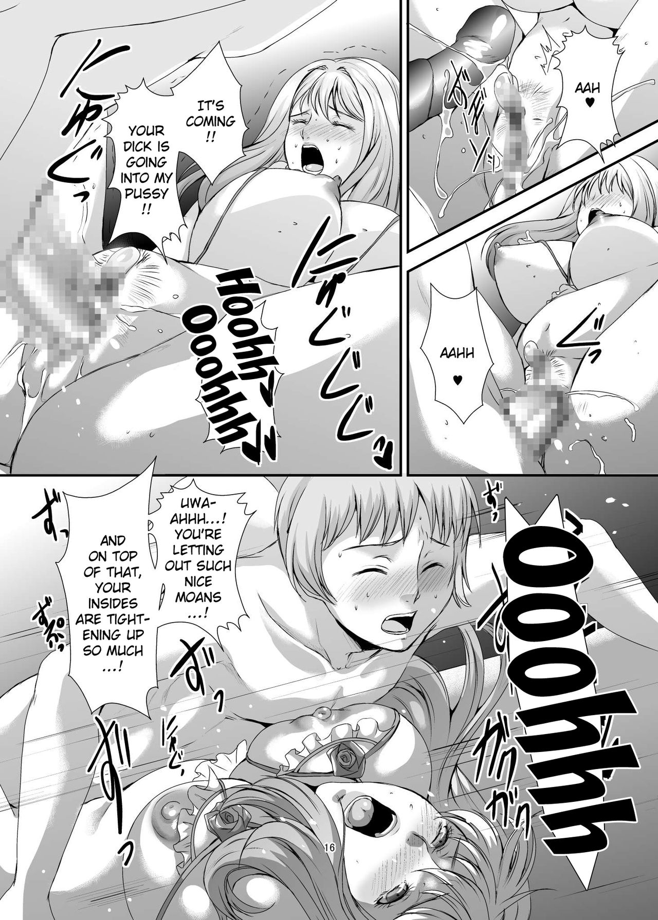 [Sprechchor (Eguchi Chibi)] Oku-sama wa Moto Yariman -Besluted- 6 [English] [Doujins.com] [Digital] page 17 full