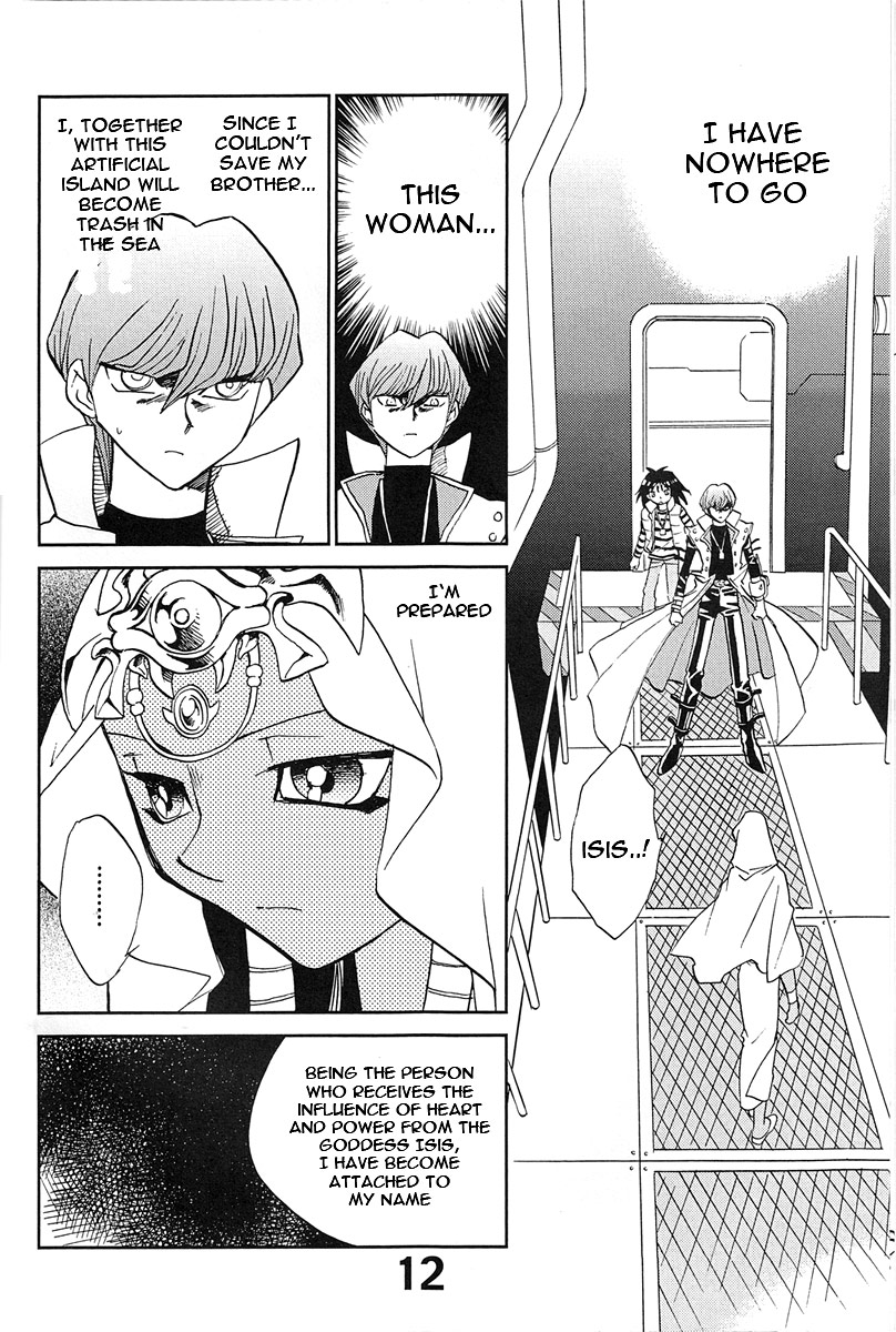 (CR33) [Megaplus (Okano Kaeru)] Shamanic Duellist (Yu-Gi-Oh!) [English] [EHT] page 12 full